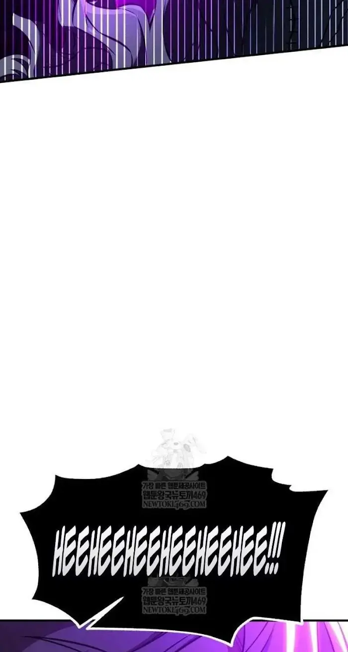 I Killed an Academy Player Chapter 98 image 060_optimized